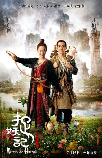 做个精仿缅因海事学院文凭毕业证