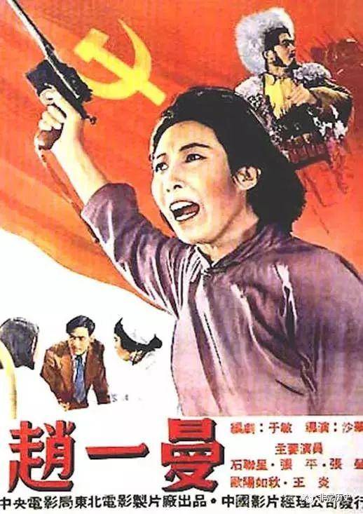 ConservatoriodellaSpezia毕业证